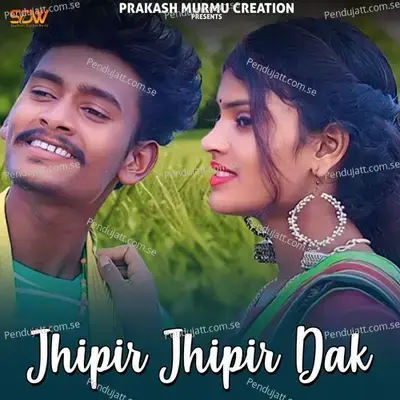 Jhipir Jhipir Dak - Stephan Tudu album cover 