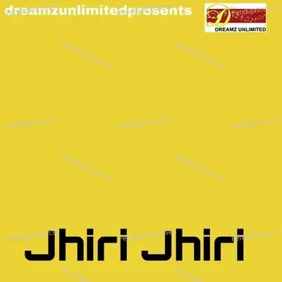 Jhiri Jhiri - Megha album cover 