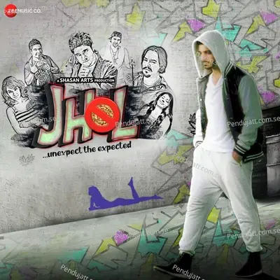 Masti Ke Pal - Rahul Jain album cover 