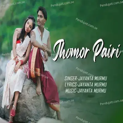 Jhomor Pairi - Jayanta Murmu album cover 