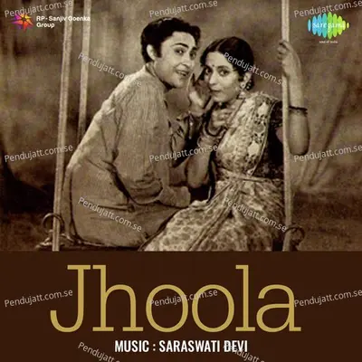 Na Jane Kidhar Aaj Meri Nao - Ashok Kumar album cover 