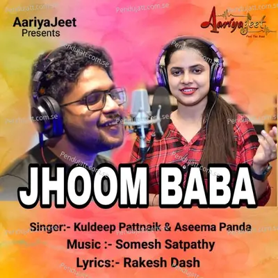 Jhoom Baba - Kuldeep Pattnaik album cover 