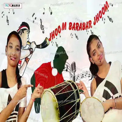 Jhoom Barabar Jhoom - Swag Sister album cover 