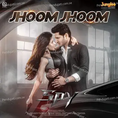 Jhoom Jhoom - Saicharan Bhaskaruni album cover 