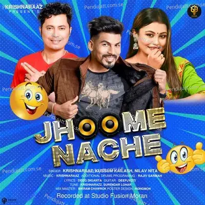 Jhoome Nache - Krishnaraaj album cover 