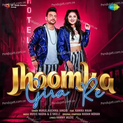 Jhoomka Gira Re - Mukul album cover 