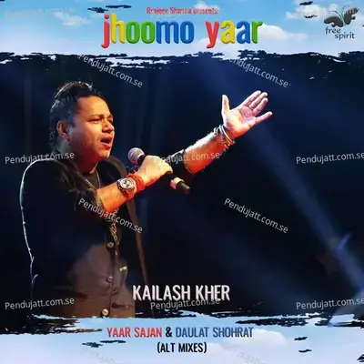 Daulat Shohrat mp3 song