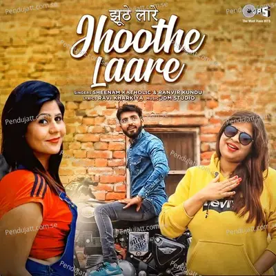 Jhoothe Laare - Sheenam Katholic album cover 