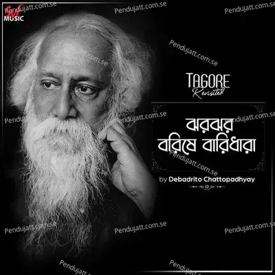 Jhorojhoro Borishe Baridhara - Debadrito Chattopadhyay album cover 