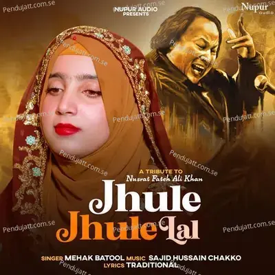 Jhule Jhule Lal - Mehak Batool album cover 