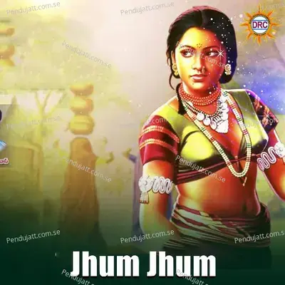 Jhum Jhum - Eswar album cover 