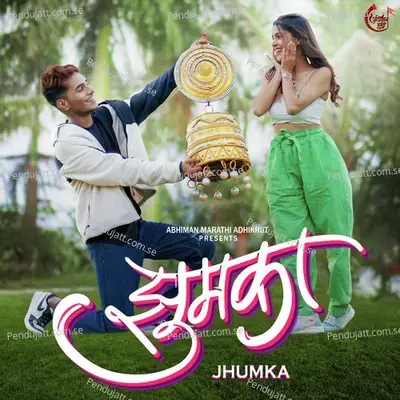 Jhumka - Sanju Rathod album cover 
