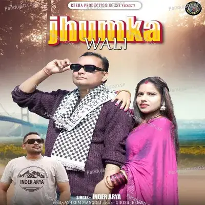 Jhumka Wali - Inder Arya album cover 