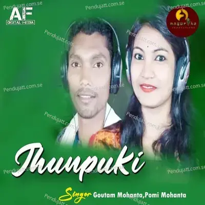 Jhunpuki - Goutam Mohanta album cover 