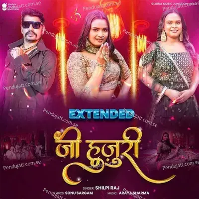 Ji Hujuri - Shilpi Raj album cover 