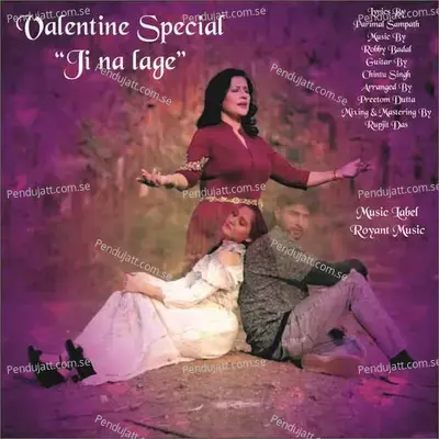 Ji Na Lage - Madhushree album cover 