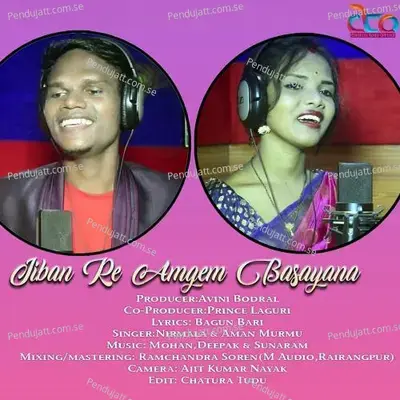 Jiban Re Amgem Basayana - Chatura Tudu album cover 