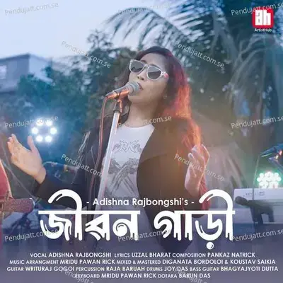 Jibon Gari - Adishna Rajbongshi album cover 