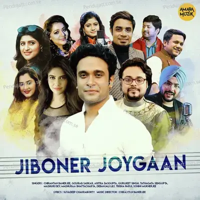 Jiboner Joygaan - Chirantan Banerjee album cover 