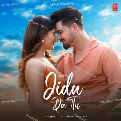 Jida Da Tu - Jind album cover 