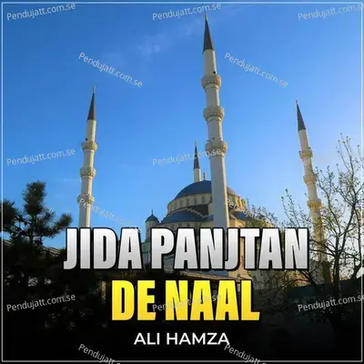 Jida Panjtan De Naal - Ali Hamza album cover 