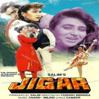 Pyaar Ke Kagaz Pe - Abhijeet album cover 