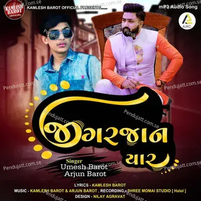 Jigarjaan Yaar - Umesh Barot album cover 