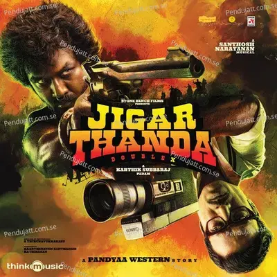 Cinema - Santhosh Narayanan album cover 