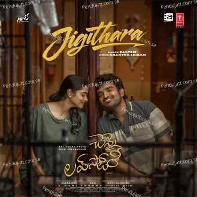 Jigithara 