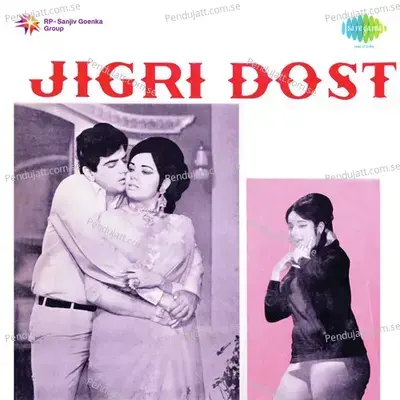 Raat Suhani Jaag Rahi Hain - Suman Kalyanpur album cover 