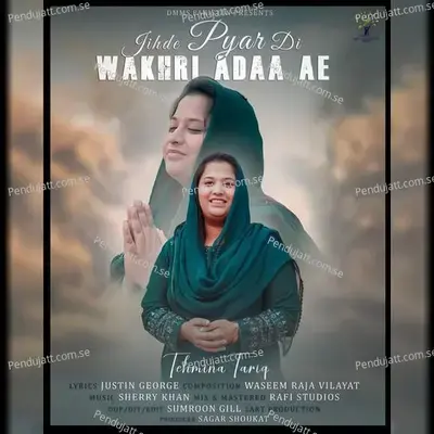 Jihde Pyar Di Wakhri Adaa Ae - Tehmina Tariq album cover 