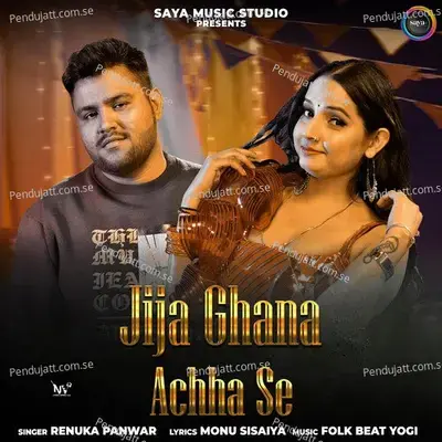Jija Ghana Achha Se - Renuka Panwar album cover 