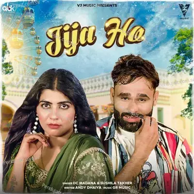 Jija Ho - Dc Madana album cover 