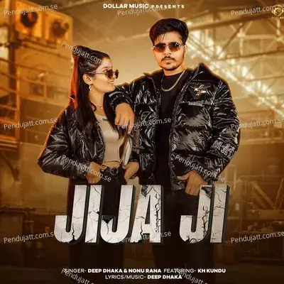 Jija Ji - Deep Dhaka album cover 