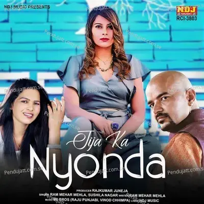 Jija Ka Nyonda - Ram Mehar Mehla album cover 