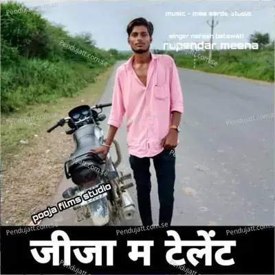 Jija M Telent - Naresh Batawati album cover 