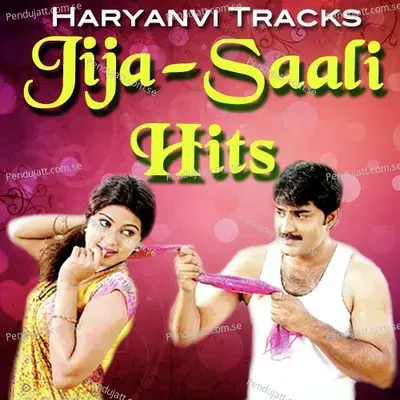 Jija Jaan De Tu Maa Meri - Channi album cover 