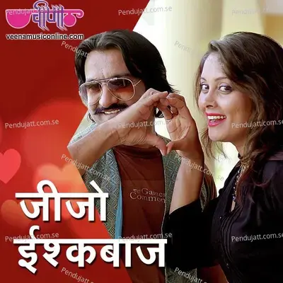 Jijo Ishq Baaj - Lal Singh Rao album cover 