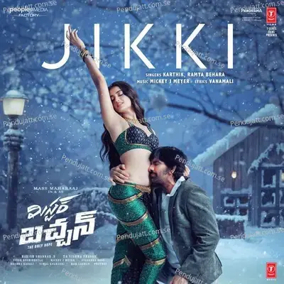 Jikki - Karthik album cover 