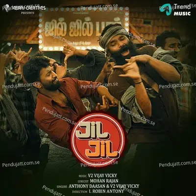 Jil Jil - V2 Vijay Vicky album cover 