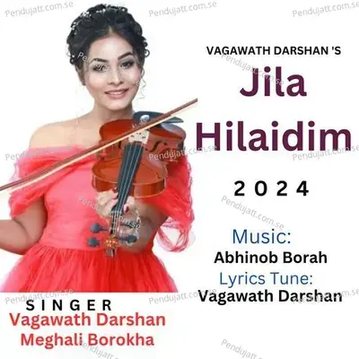 Jila Hilaidim - Vagawath Darshan album cover 