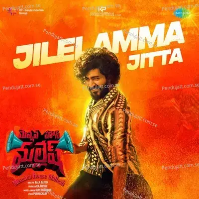 Jilelamma Jitta (From Mension House Mallesh) mp3 download
