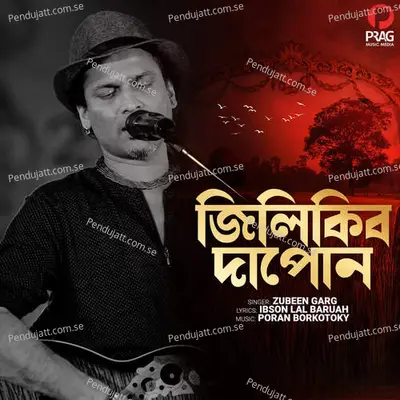 Jilikibo Dapun - Zubeen Garg album cover 