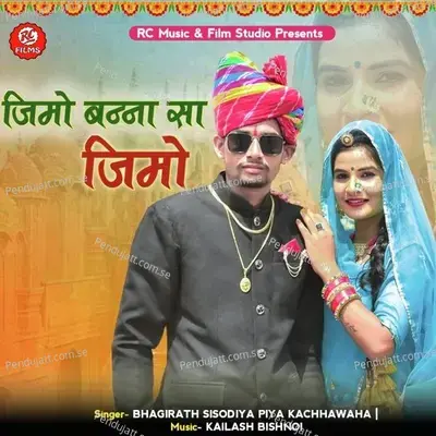  - Piya Kachhawaha 