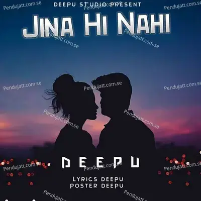 Jina Hi Nahi - Deepu album cover 