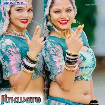 Jinavaro - Kutal Khan album cover 