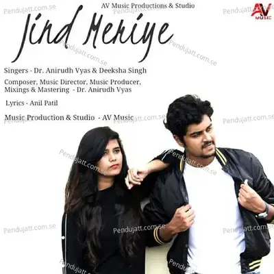 Jind Meriye - Dr. Anirudh Vyas album cover 