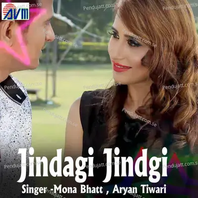 Jindagi Jindgi - Mona Bhatt album cover 