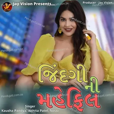 Jindgi Ni Mehfil - Abhita Patel album cover 