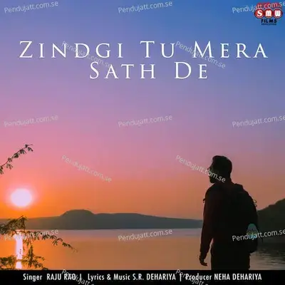 Jindgi Tu Mera Sath De - Raju Rao album cover 